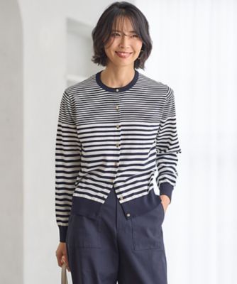 ＜23区 (Women)＞【洗える】プレミアムビオコットン　ボーダー　カーディガン（ＫＲＷＯＣＳ０２５２）