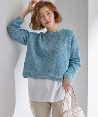 【極美品】23区 24SS カラーミックスファンシー ニット ブルー 38 麻混 カラーミックスファンシー ニット（KRWOCS0258） | 23区