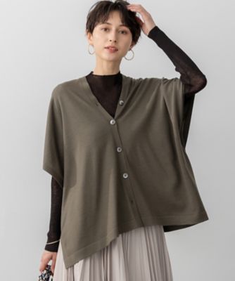 洗える】コンパクトウール マルチウェイ ニットポンチョ