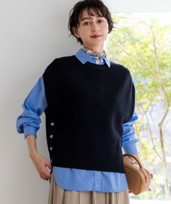 コットンギマ ニットベスト（KRWOLS0253） | 23区 (Women