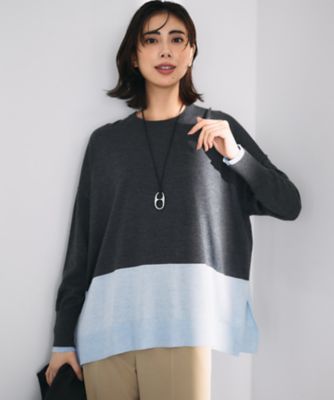 ウーステッドウール カラーブロック ワイド ニット