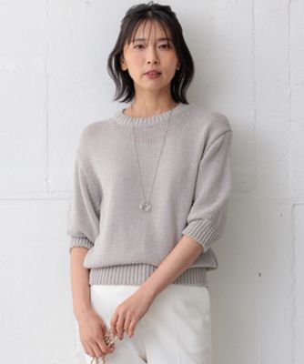 ＜23区 S (Women/小さいサイズ)＞【洗える】ルレックスバルキー　ラメニット（ＫＲＷＳＣＡ０３６１）