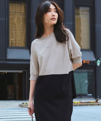 ブラウン系 23区 S (Women/小さいサイズ)の小さいサイズ 3号～7号／XXS