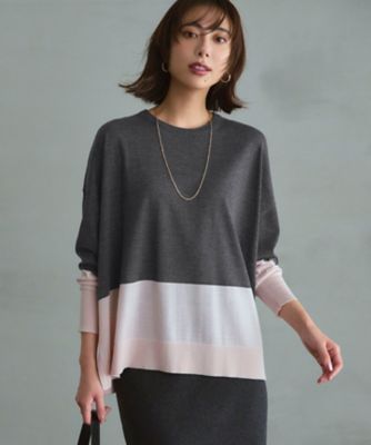 ZEGNA 【SALE】23区 S (Women/小さいサイズ)/ニジュウサンク エス【洗える】ウーステッドウール カラーブロック ニット 204_グレー トップス【三越伊勢丹/公式】