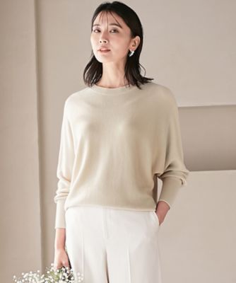 ＜三越伊勢丹/公式＞【SALE】23区 S (Women/小さいサイズ)/ニジュウサンク エス ウールブレンド ドルマン ニット ベージュ トップス【三越伊勢丹/公式】