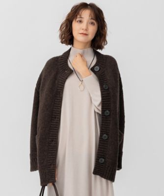 チャンキー ニットアウター（KRWSNW0463） | 23区 S (Women