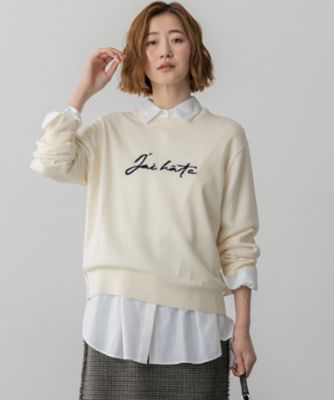 ＜23区 L (Women/大きいサイズ)＞【洗える】インターシャ　ロゴ　ニット（ＫＲＷＷＧＷ０５５７）