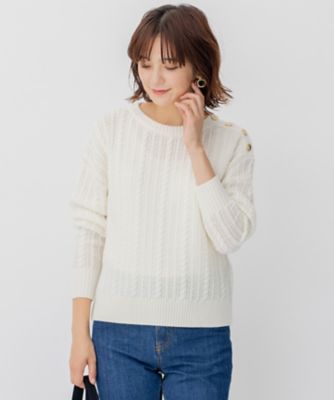 ＜23区 L (Women/大きいサイズ)＞【洗える】ウールコード　肩ボタンケーブル柄　ニット（ＫＲＷＷＮＷ０５５７）