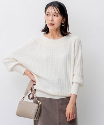 ＜23区 L (Women/大きいサイズ)＞【洗える】セミウーステッド　ケーブル　ニット（ＫＲＷＷＳＷ０４６０）