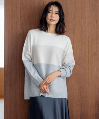 23区 L (Women/大きいサイズ)/ニジュウサンク エル 【洗える】ウールカシミヤ　カラーブロック　ニット（ＫＲＷＷＳＷ０６５１）