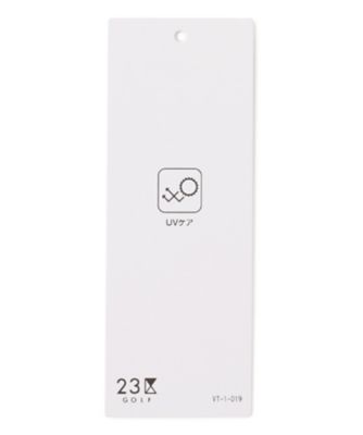 【ＵＶケア】完売目前の人気アイテム◎フロントジッパーで着脱便利！ロングシーズン使えるベルト付きワンピース（ＯＰＶＬＧＳ０３０８）