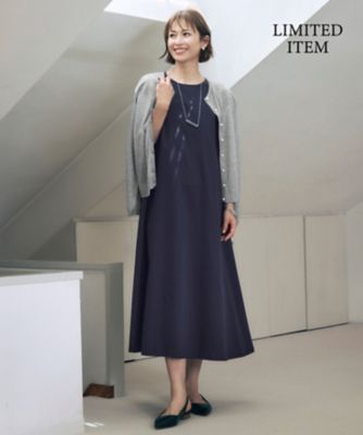 WEB限定・洗える】シアーカーデ×ジャージードレス セット