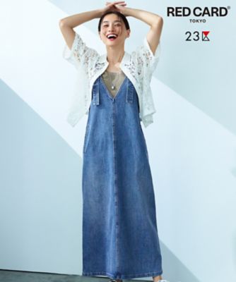 23区 S (Women/小さいサイズ)/ニジュウサンク エス 【RED CARD TOKYO×23区】デニム サロペット ワンピース(OPWSGA0224)