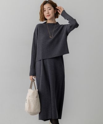 ＜23区 S (Women/小さいサイズ)＞【洗える】レイヤードニットツイン　ワンピース（ＯＰＷＳＧＷ０５６４）