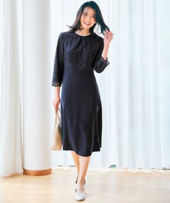 Sonia Johnes | フラメンコ衣装のソニア・ジョーンズ 公式