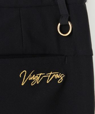 【ＷＯＭＥＮ】機能に優れた新素材「ＡＩＲ　ＴＯＯＬ」で暑い夏を快適に　テーパードパンツ　接触冷感　ＵＶカット　高通気　ストレッチ　イージーケ