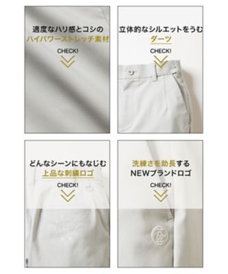 【ＷＯＭＥＮ】【接触冷感／ＵＶケア】動きやすさ抜群の新機能「ウエストムーブ」の快適カジュアルパンツ（ＰＰＶＬＧＳ０３０４）