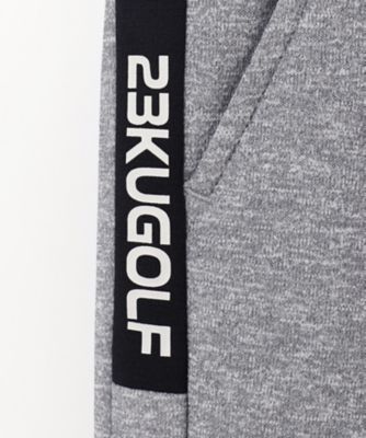 【ＭＥＮ】【ストレッチ】バックメッシュポンチ　テーパードパンツ（ＰＰＶＴＣＳ０３０１）