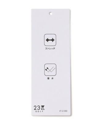 【ＭＥＮ】【ストレッチ／撥水】マルチポケットデザインで便利！軽く手も拭ける仕様　アクティブテーパード　パンツ（ＰＰＶＴＧＭ０４１１）