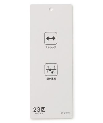 【ＭＥＮ】【ストレッチ／吸水速乾】スタイリングしやすい細ストライプ柄　ドライタッチで肌離れよく涼やかに履ける　パンツ（ＰＰＶＴＧＭ０４２１）