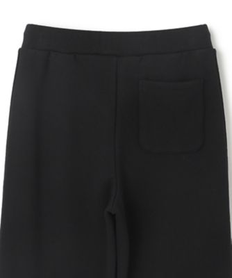 【ＢＥＩＧＥ、ｅｃｒｕ／ＷＥＢ限定・洗える】ＬＯＯＰ　ＢＡＣＫ　／　コットンワイドストレートパンツ（ＰＲＣＷＣＷ０３５０）