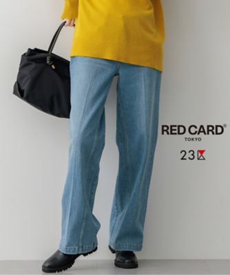 ＜23区 S (Women/小さいサイズ)＞【ＲＥＤ　ＣＡＲＤ　ＴＯＫＹＯ×２３区】デニム　ワイドパンツ（ＰＲＷＳＣＷ０４２６）