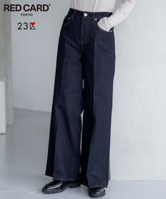 ⭐︎専用⭐︎新品◉タグ付◉yori◉2024SP◉センタープレステーパードパンツ ZIP FIVE（ジップ ファイブ） スラックス 「ZIP FIVE」センタープレス