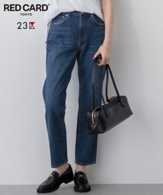 【美品】23区　デニム　ストレートジーンズ　17号　48　4L　大きいサイズ RED CARD TOKYO×23区】スリムストレート デニム