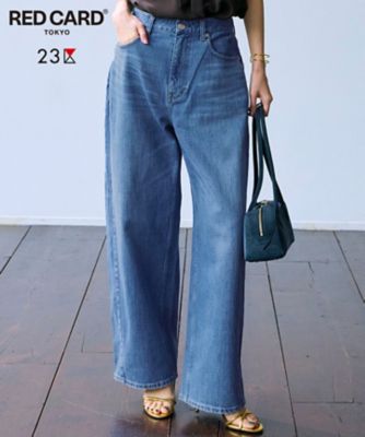 美品 46サイズ 23区デニム テーパードデニム 大きいサイズ ジーパン 3XL 美品 46サイズ 23区デニム テーパードデニム 大きいサイズ
