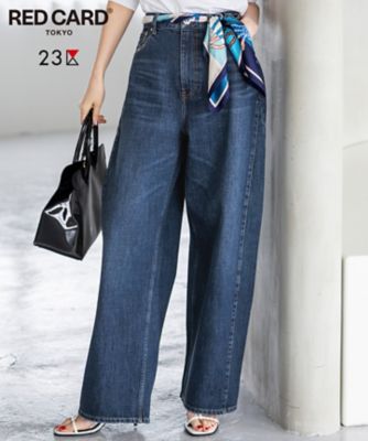 【美品】大きいサイズ44＊２３区DENIM 見上愛さん ワイドデニム 23区」 デニムパンツ 44 ネイビー レディース 見上愛さん着用