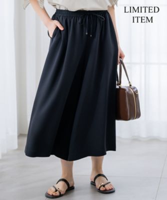 23区 L (Women/大きいサイズ)/ニジュウサンク エル 【Lサイズ限定/吸水速乾/UVカット/接触冷感/】ストレッチジョーゼット ガウチョパンツ(PRWWGM6861)