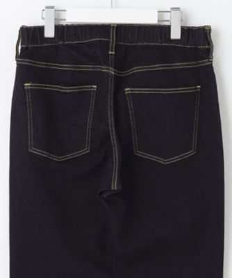 【Ｌサイズ限定】２３区ＤＥＮＩＭ　ストレッチフィット　スキニーパンツ（ＰＲＷＷＮＷ０８４１）