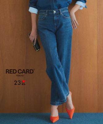 【杏さん着用／ＲＥＤ　ＣＡＲＤ　ＴＯＫＹＯ×２３区】デニム　ワイドパンツ（ＰＲＷＷＳＡ０２２１）