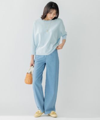 【ＷＥＢ限定／洗える】２３区ＤＥＮＩＭ　ライトダンガリー　ワイドパンツ（ＰＲＷＷＳＳ０８２１）