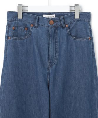 【ＷＥＢ限定／洗える】２３区ＤＥＮＩＭ　ライトダンガリー　ワイドパンツ（ＰＲＷＷＳＳ０８２１）