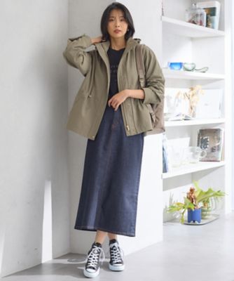 洗える】23区DENIM ストレッチデニム スカート