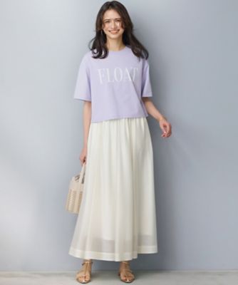 SLOW／一部店舗限定】エアリーフレア スカート