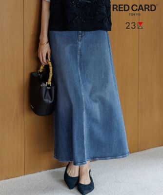 23区 スカート 通販 | 三越伊勢丹オンラインストア・通販【公式】