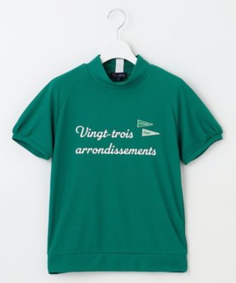 エルちゃん☆新品 吸水速乾 UVカット機能 BIGロゴ モックシャツ セール】 【MEN】【UVカット・吸水速乾】グラフィック モック