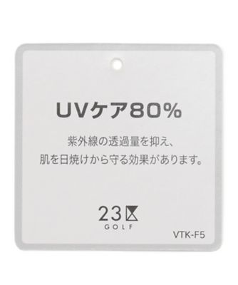 【ＷＯＭＥＮ】【ＵＶケア】ボトルネックシャツ（ＴＯＶＬＳＡ０３０８）