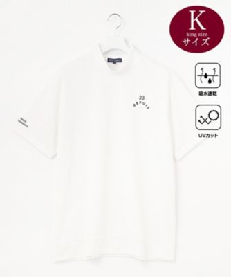 23区GOLF/ニジュウサンクゴルフ 【MEN】【キングサイズ/吸水速乾/UVケア】YELL柄ジャガード モックネック(TOVTCM0406)