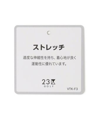 【ＭＥＮ】ストレッチ裏フリース　モックネック（ＴＯＶＴＳＷ０５１１）