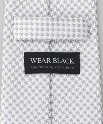 【ＷＥＡＲ　ＢＬＡＣＫ】フォーマル用＿千鳥　ネクタイ（ＴＲＦＱＧＳ０９０６）