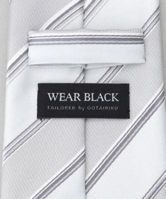 WEAR BLACK】フォーマル用＿ストライプ ネクタイ