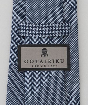 GOTAIRIKU別注【日本製】シルク ネクタイ＿チェック柄