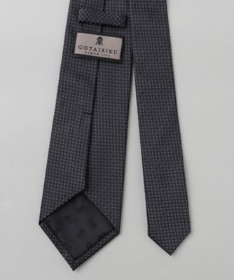 【極美品／現行】 ホースロゴ チェック シルク ネクタイ GOTAIRIKU別注【日本製】シルク ネクタイ_チェック柄(508494629