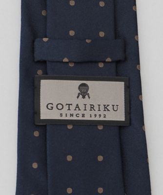 新品未使用✨希少　江戸屋×gotairiku　五大陸　木製高級衣類ブラシ　日本製 楽天市場】【AFTER SALEクーポンで10％OFF】江戸屋 洋服ブラシ