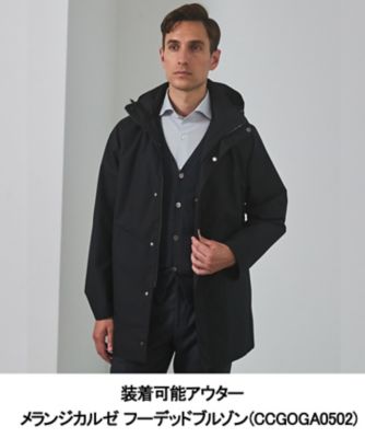 クリーニング済み/ gotairiku メンズコート 15種類以上のGOTAIRIKUコートに取付可能】別売りダウン