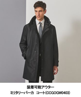 15種類以上のGOTAIRIKUコートに取付可能】別売りダウン
