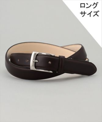 W112cmまで対応【アノネイ社製】ボックスカーフ ベルト
